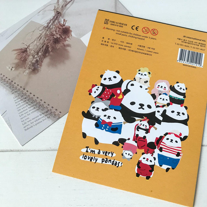 Suatelier Stickers 1519