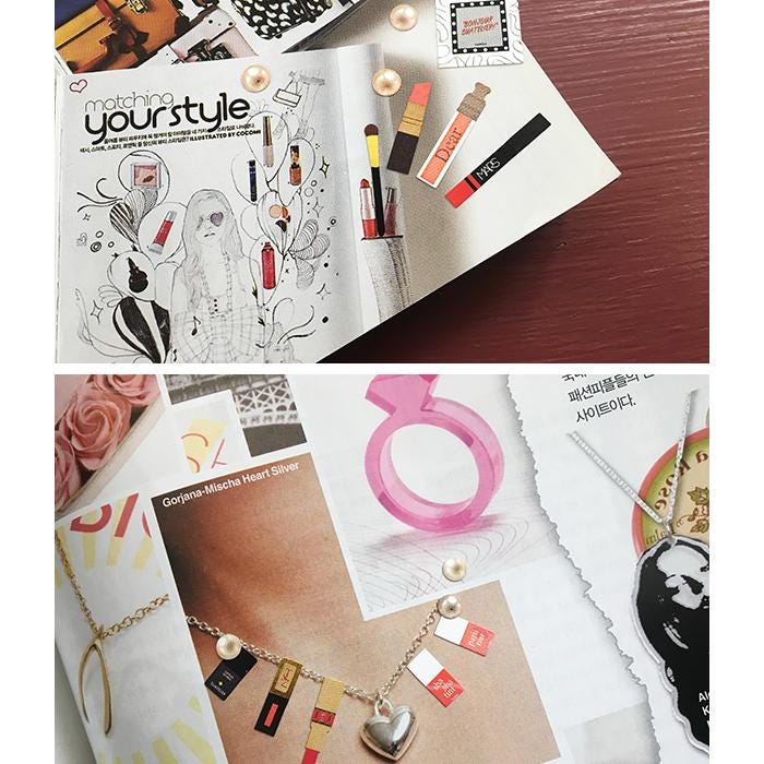 Suatelier Stickers 1521 - Art Bloss