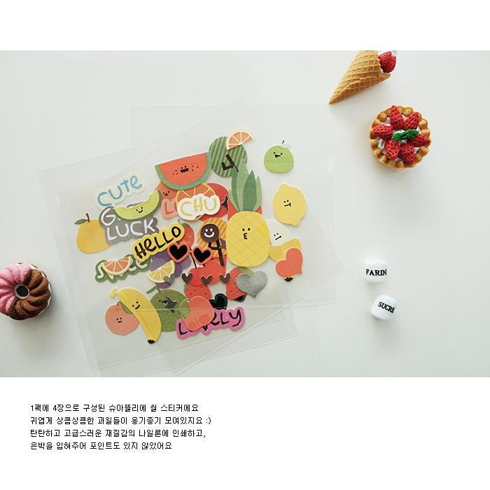 Suatelier Stickers 1523 - Art Bloss