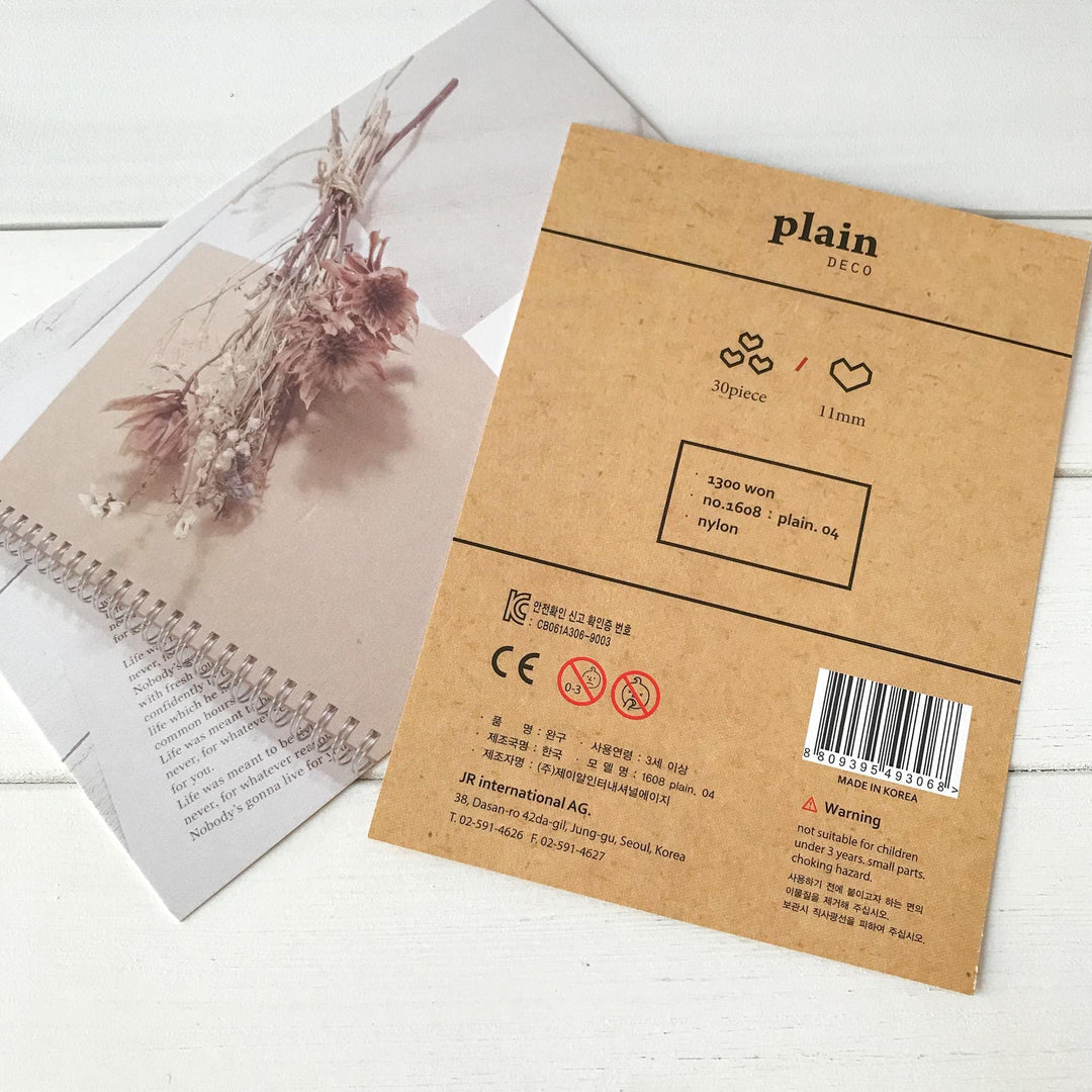 Suatelier Stickers 1608 - Art Bloss