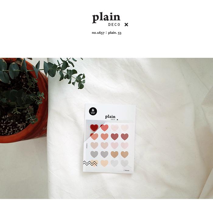 Suatelier Stickers 1657 - Art Bloss
