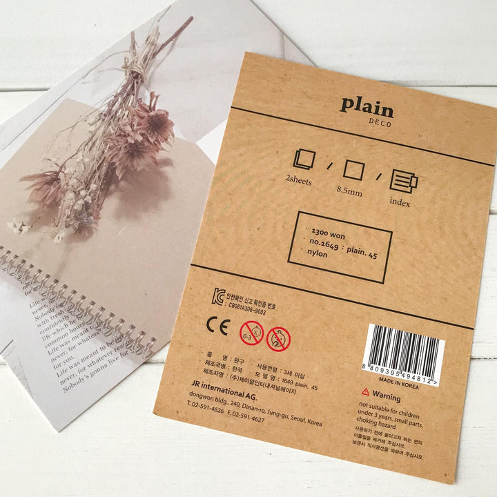 Suatelier Stickers 1649 - Art Bloss