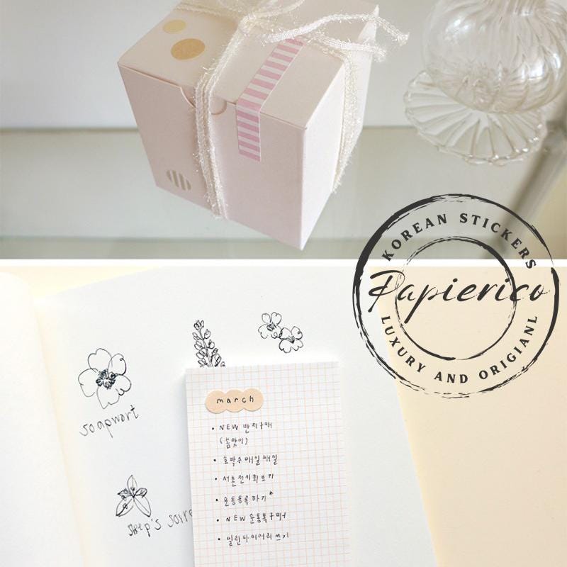 Suatelier Stickers 1673 - Art Bloss