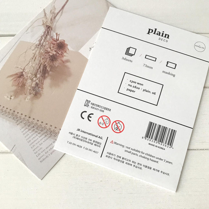 Suatelier Stickers 1610 - Art Bloss