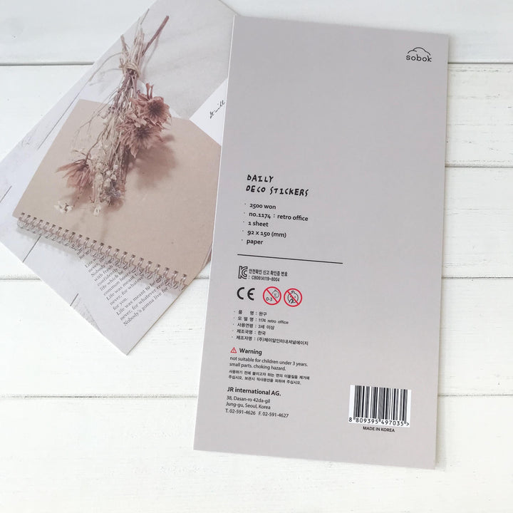 Suatelier Stickers 1174 - Art Bloss