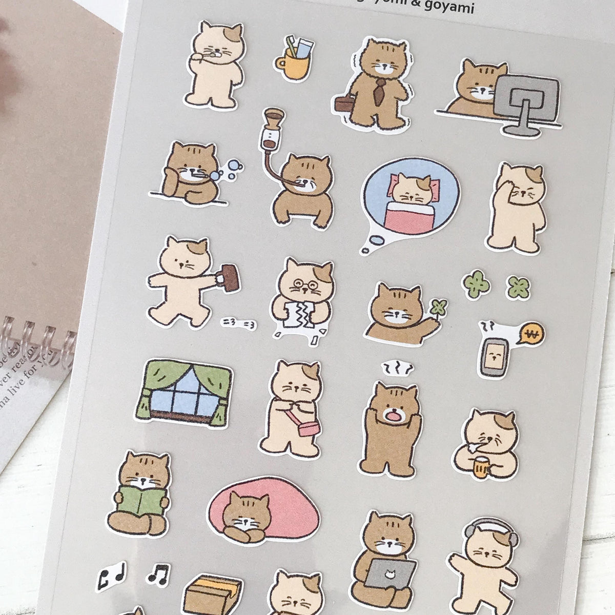 Suatelier Stickers 1176 - Art Bloss