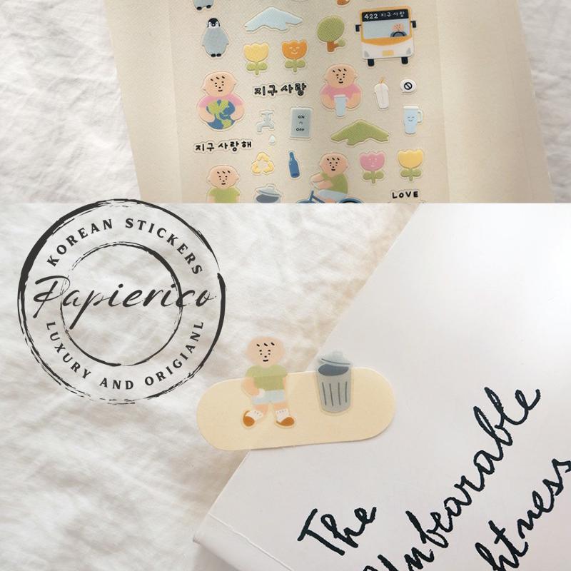 Suatelier Stickers 1179 - Art Bloss