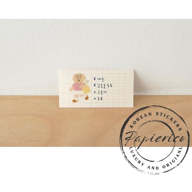 Suatelier Stickers 1179 - Art Bloss