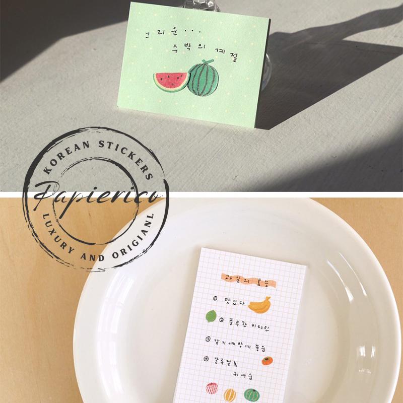 Suatelier Stickers 1180 - Art Bloss