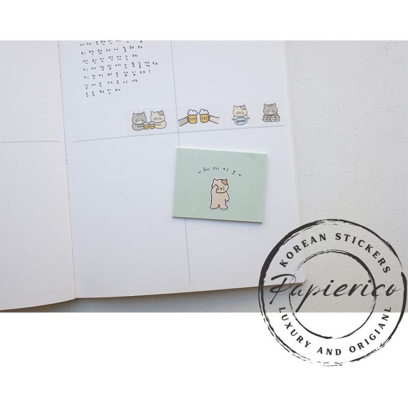 Suatelier Stickers 1176 - Art Bloss