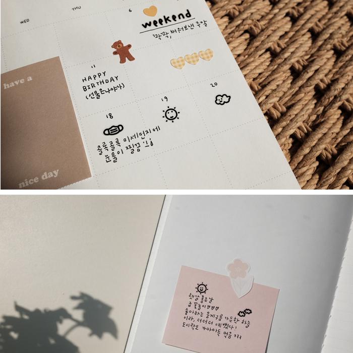 Suatelier Stickers 110 - Art Bloss