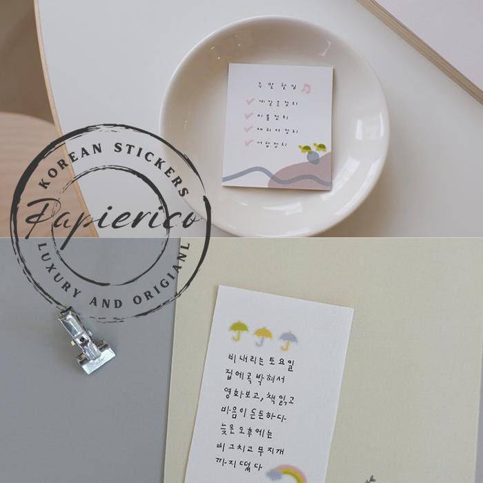 Suatelier Stickers 127 - Art Bloss