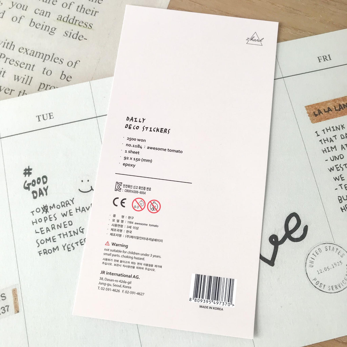 Suatelier Stickers 1184 - Art Bloss