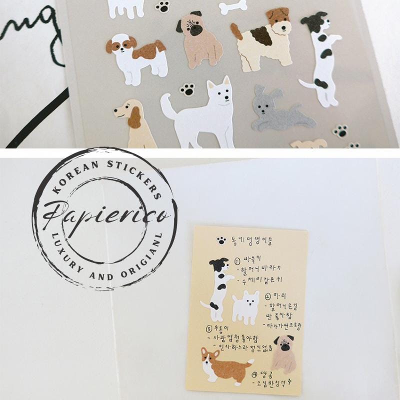Suatelier Stickers 1183 - Art Bloss