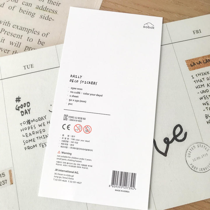 Suatelier Stickers 1186 - Art Bloss