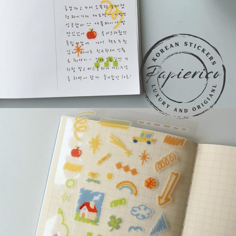 Suatelier Stickers 1186 - Art Bloss
