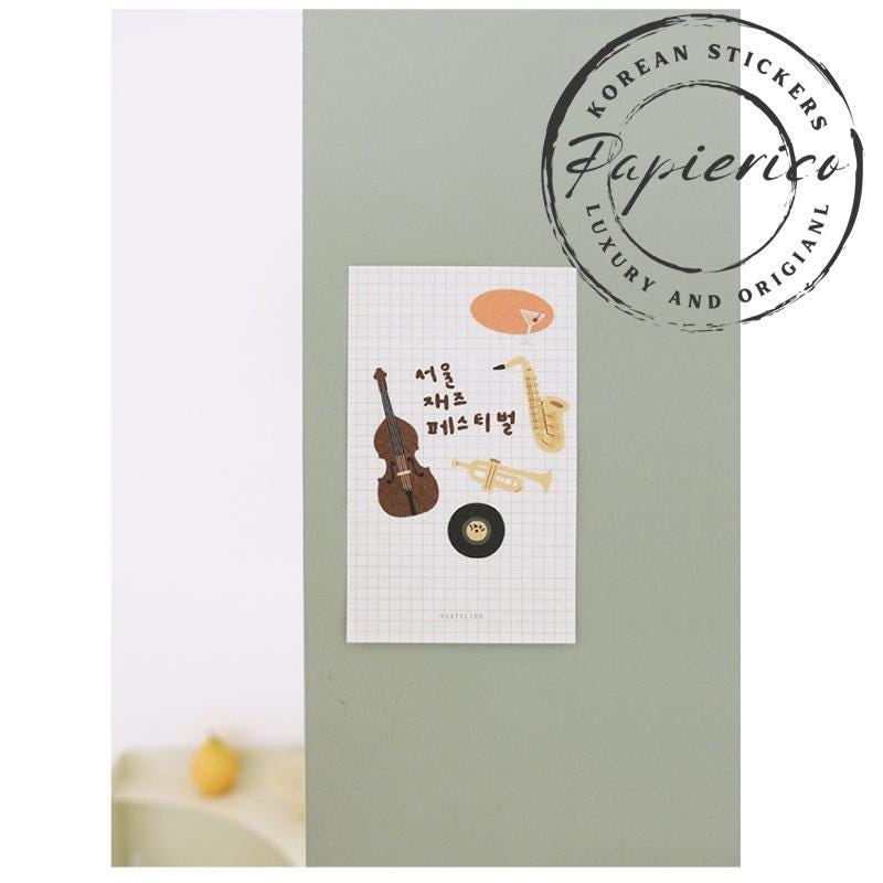 Suatelier Stickers 1189 - Art Bloss