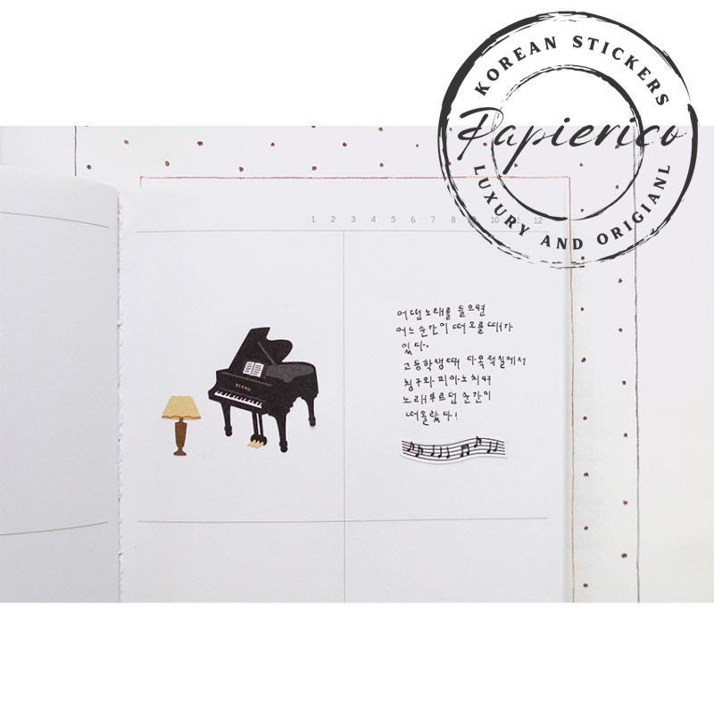 Suatelier Stickers 1189 - Art Bloss