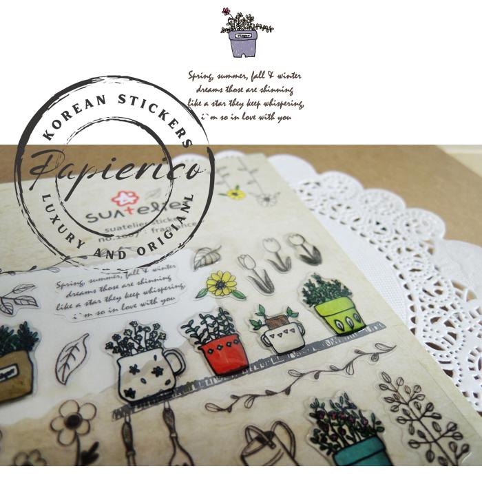 Suatelier Suatelier Stickers  1007 used in notebook