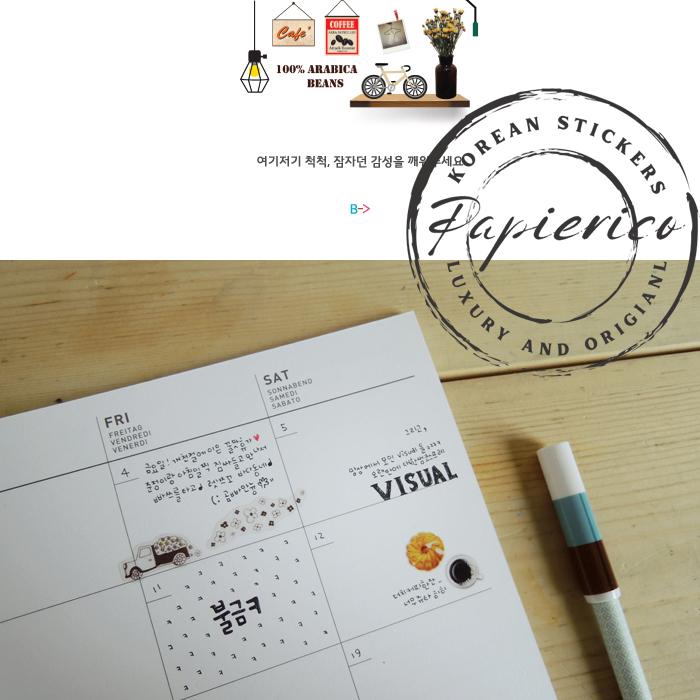 Suatelier Stickers 1014 - Art Bloss