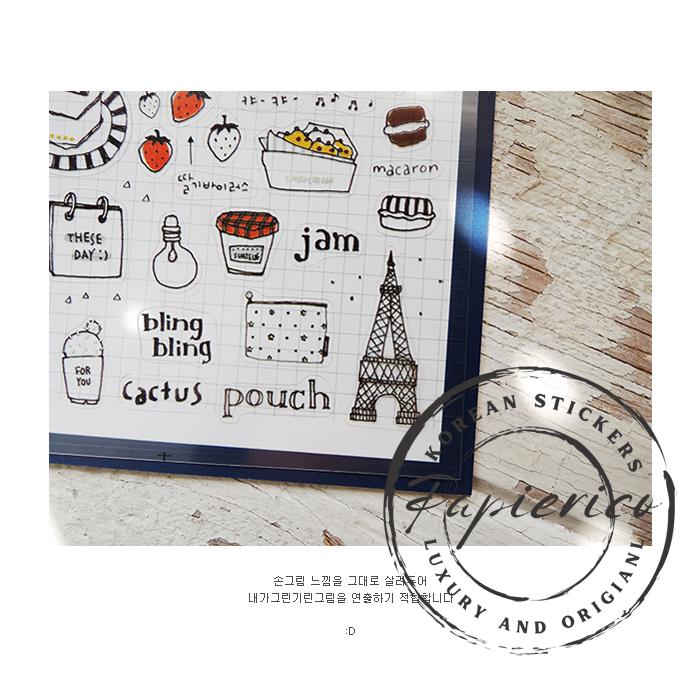 Suatelier Stickers 1046 - Art Bloss