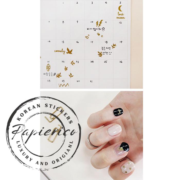 Suatelier Stickers 1059 - Art Bloss