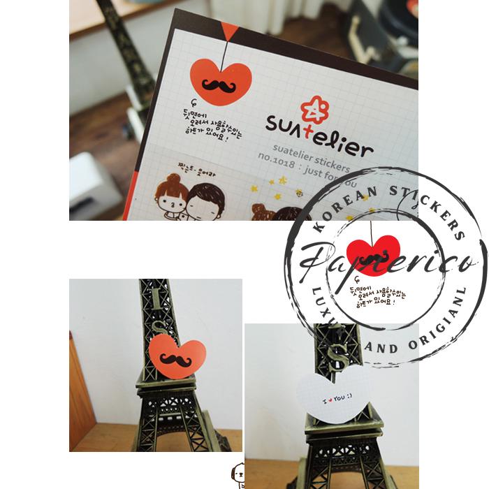 Suatelier Stickers 1018 - Art Bloss