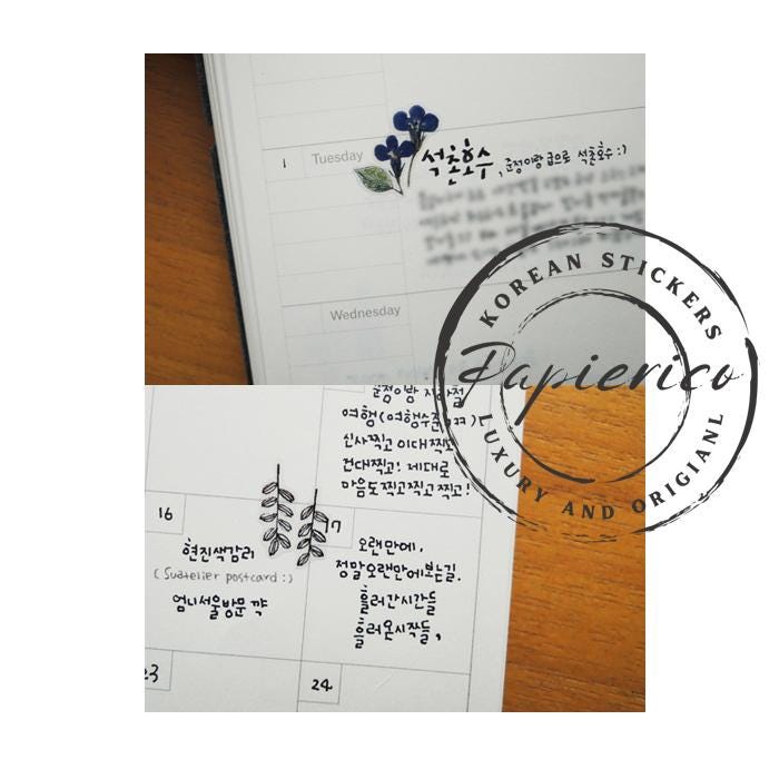 Suatelier Suatelier Stickers  1024 used in notebook