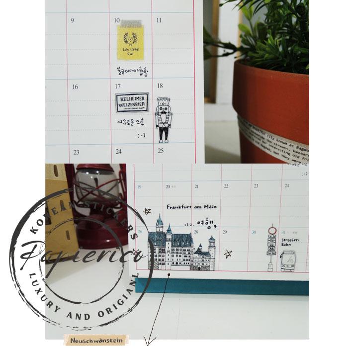 Suatelier Stickers 1032 - Art Bloss