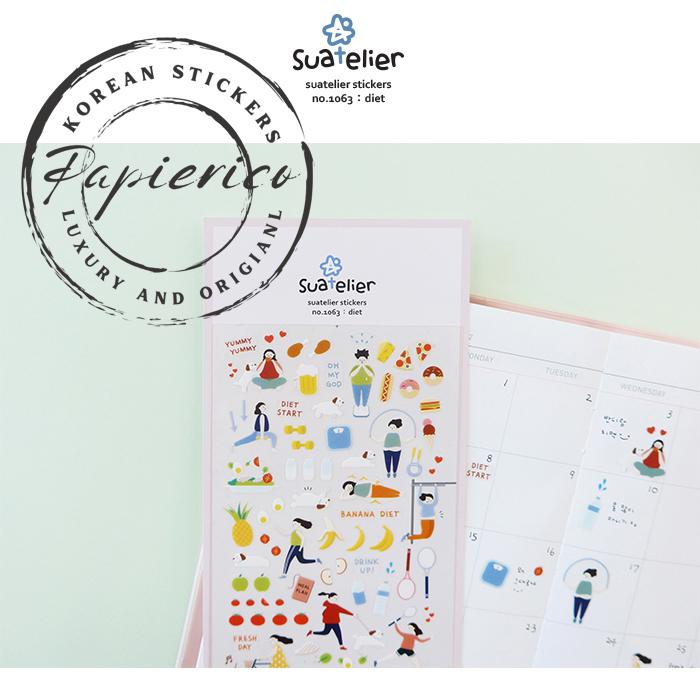 Suatelier Stickers 1063 - Art Bloss
