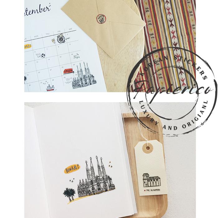 Suatelier Stickers 1067 - Art Bloss