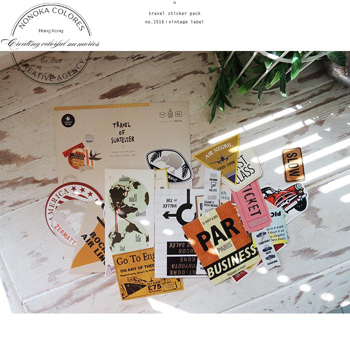 Suatelier Stickers 1516 - Art Bloss