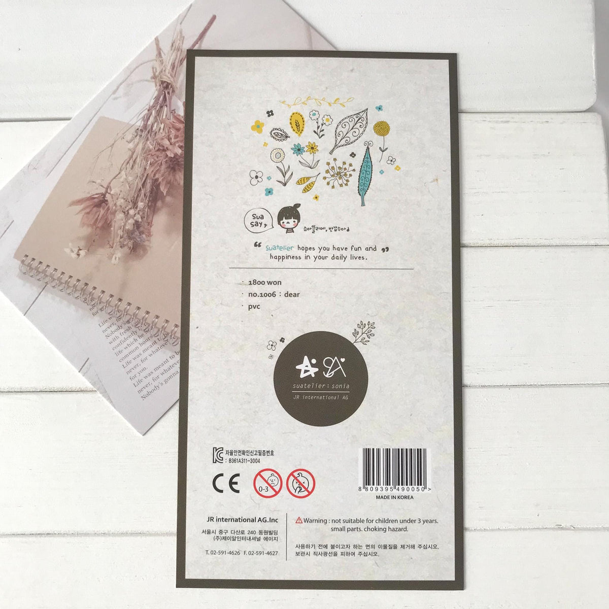 Suatelier Stickers 1006 - Art Bloss