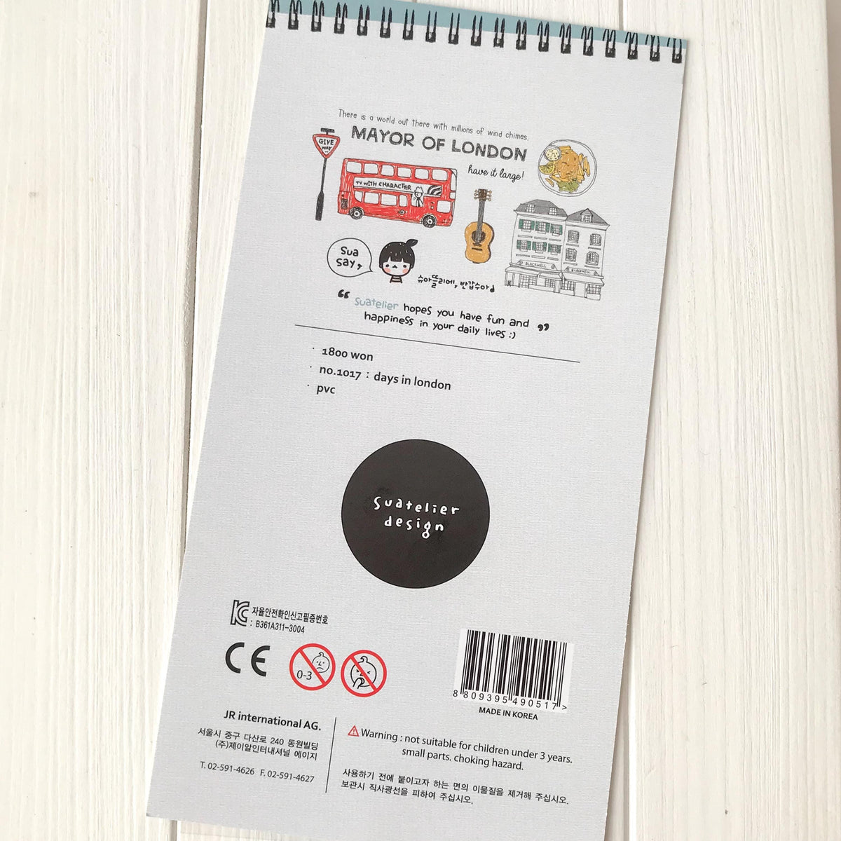 Suatelier Stickers 1017 - Art Bloss