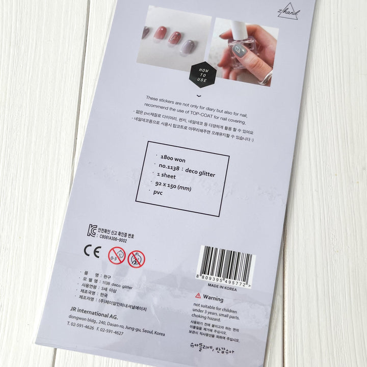 Suatelier Suatelier Stickers 1138 size reference