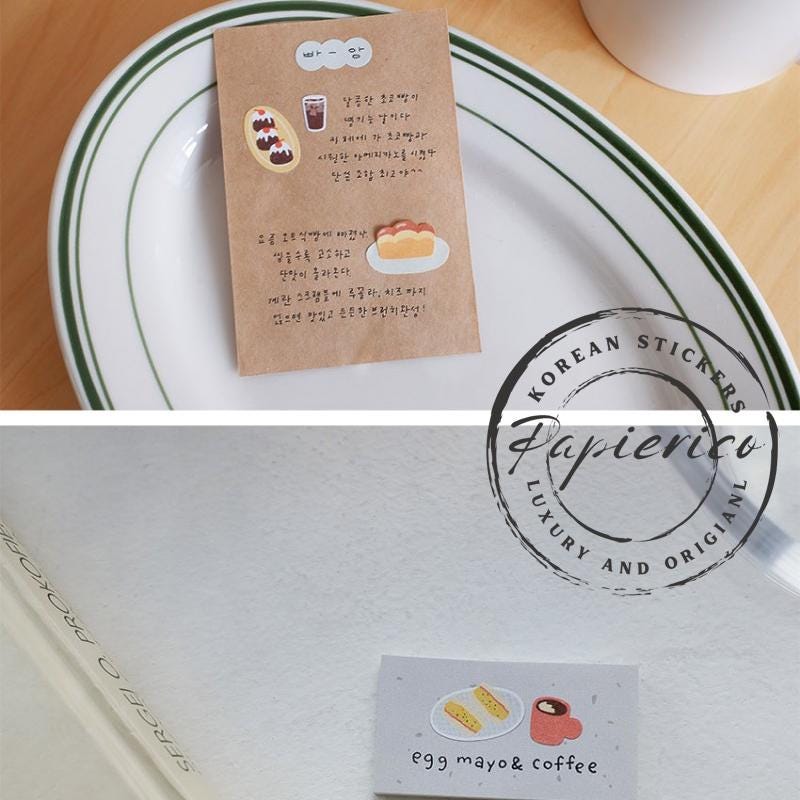 Suatelier Stickers 1156 - Art Bloss