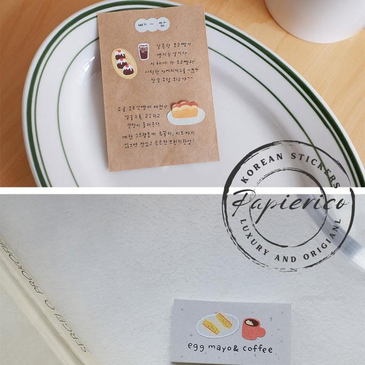 Suatelier Stickers 1156 - Art Bloss