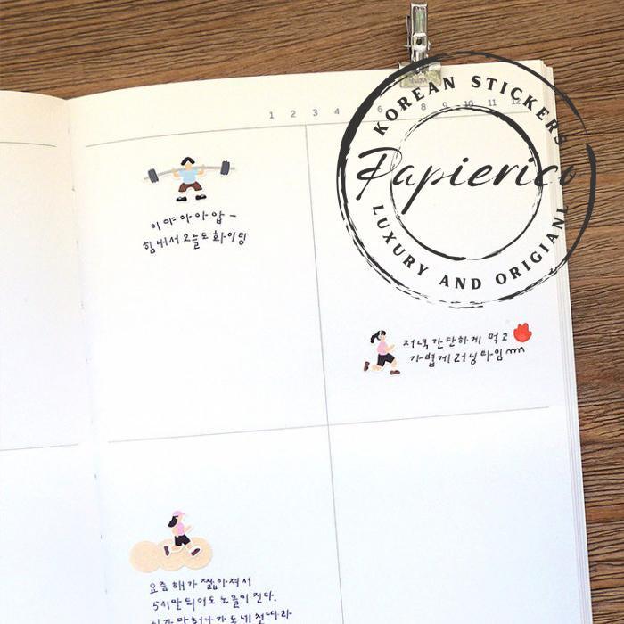 Suatelier Stickers 123 - Art Bloss