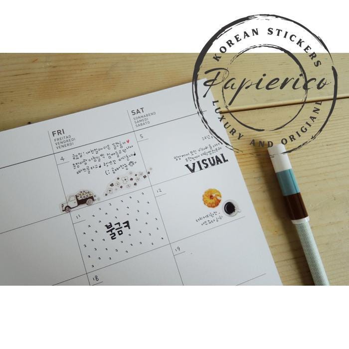 Suatelier Stickers 1012 - Art Bloss
