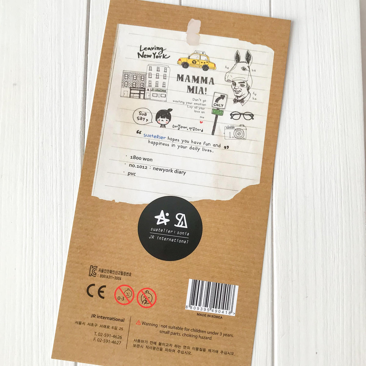 Suatelier Stickers 1012 - Art Bloss
