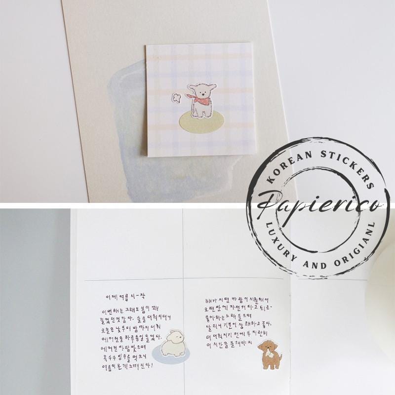 Suatelier Stickers 1191 - Art Bloss