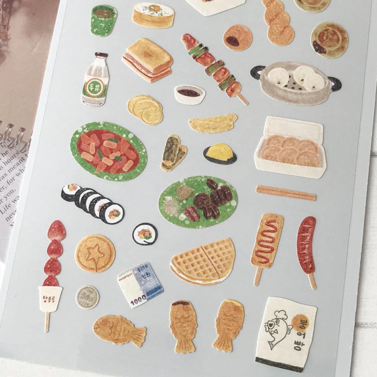 Suatelier Stickers 1167 - Art Bloss