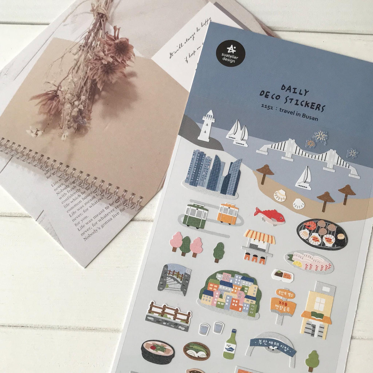 Suatelier Stickers 1151 - Art Bloss