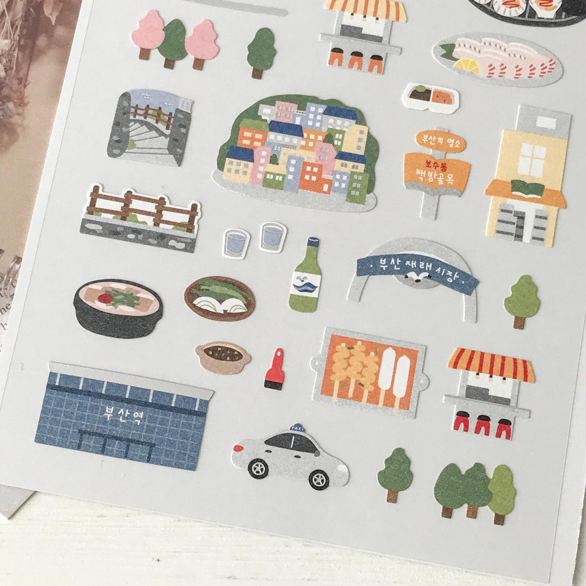 Suatelier Stickers 1151 - Art Bloss