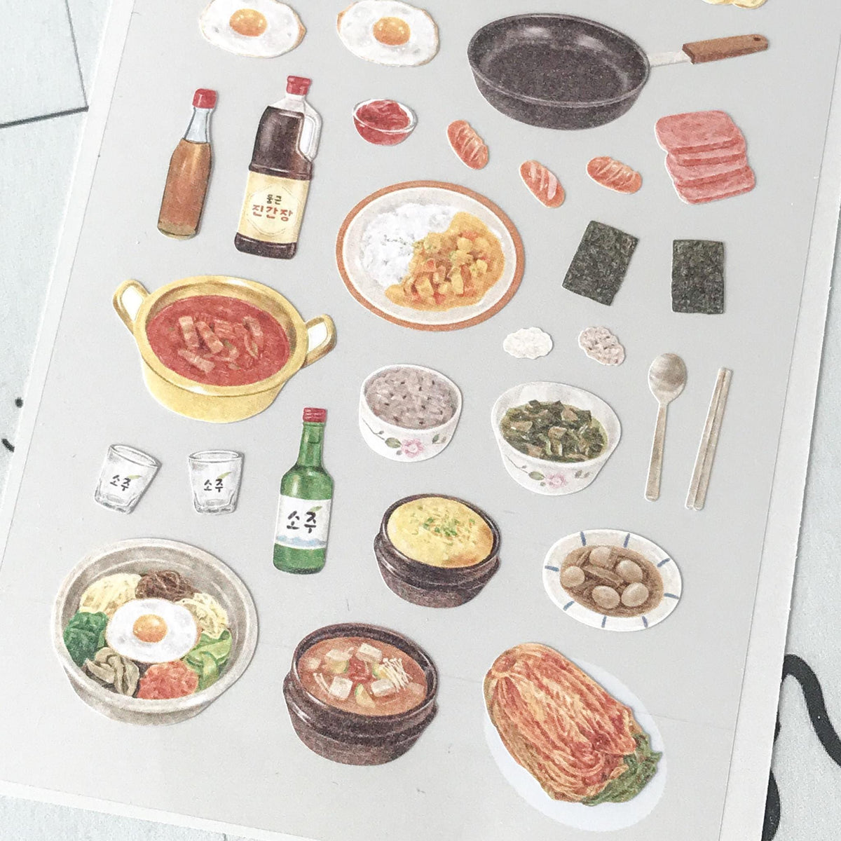 Suatelier Stickers 1190 - Art Bloss