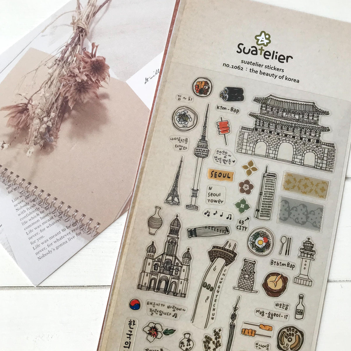 Suatelier Stickers 1062 - Art Bloss