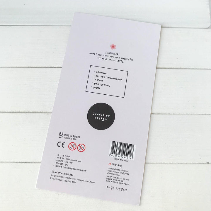 Suatelier Suatelier Stickers 1085 size reference