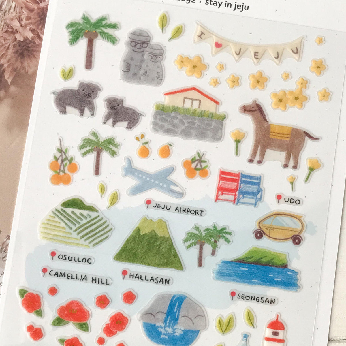 Suatelier Stickers 1092 - Art Bloss