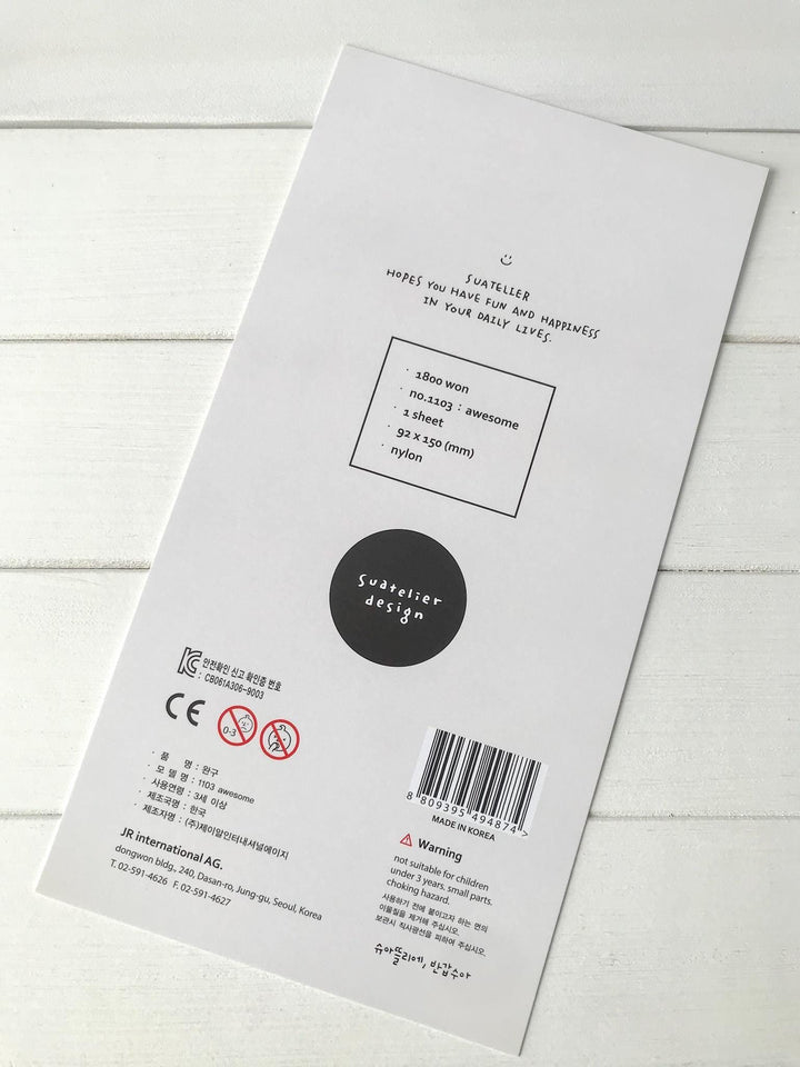 Suatelier Suatelier Stickers 1103 size reference