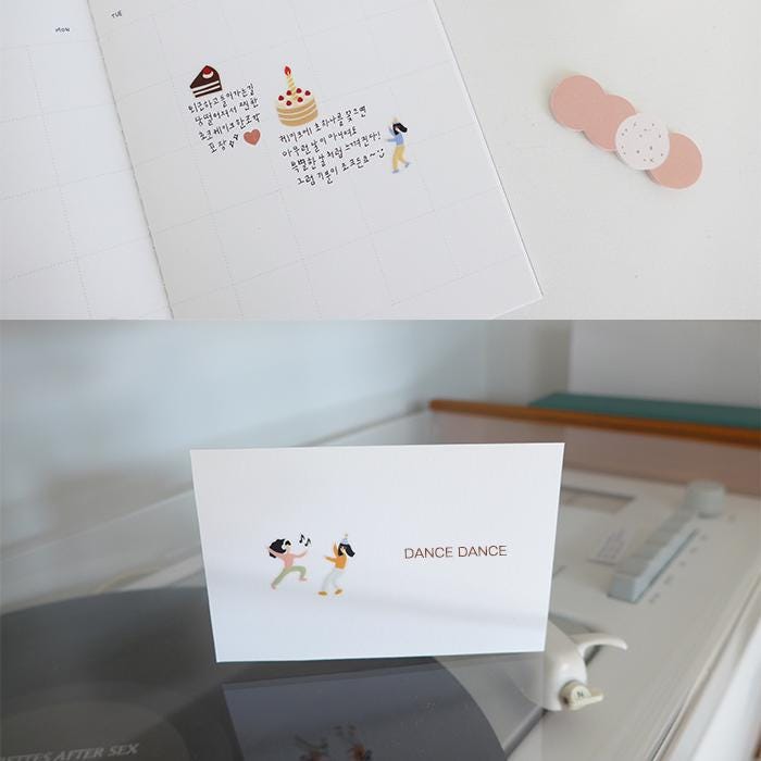 Suatelier Stickers 1114 - Art Bloss